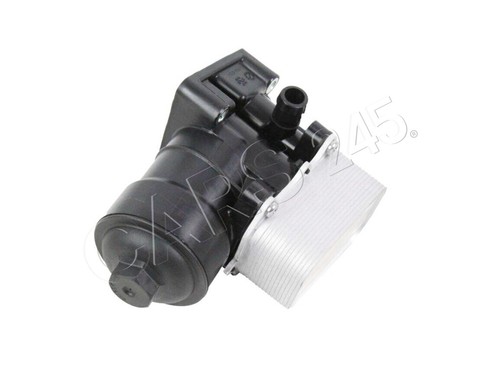Engine oil cooler fits - oil, audi