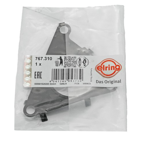 Egr valve gasket - valve, audi