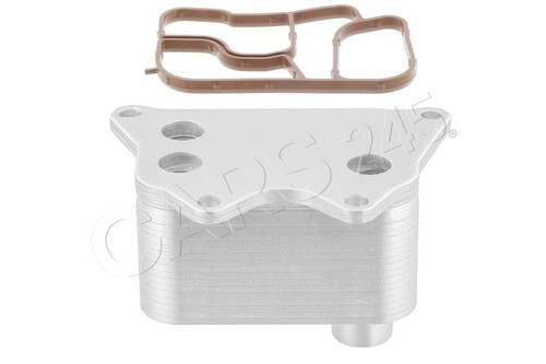 Engine oil cooler - engine,